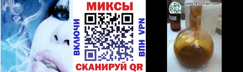 БУТИРАТ GHB  Зеленодольск 