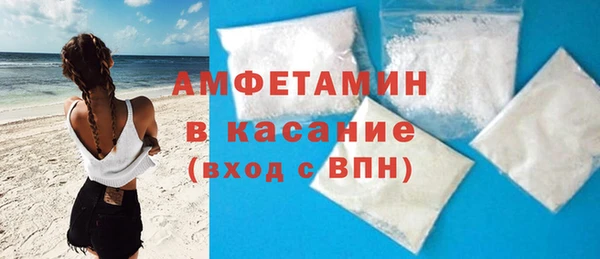 марки nbome Абаза