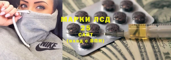 кокаин VHQ Абинск