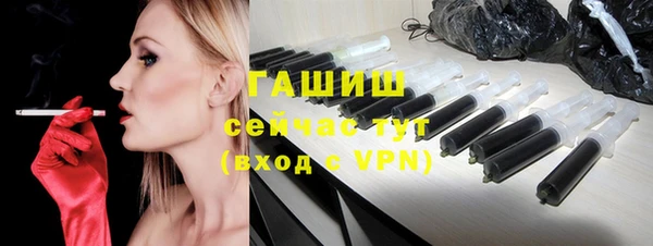 марки nbome Абаза
