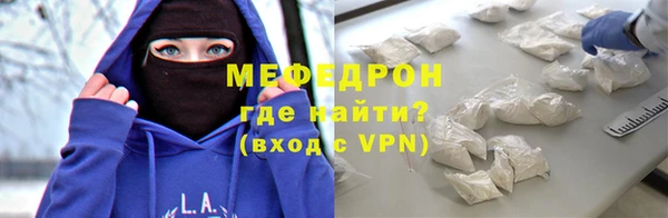 шишки Приозерск