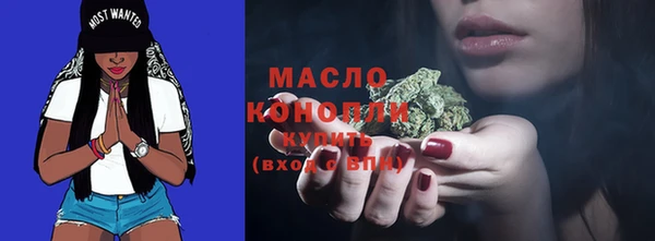 марки nbome Абаза