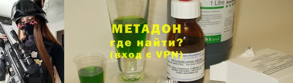 шишки Приозерск