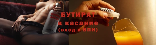 кокаин VHQ Абинск