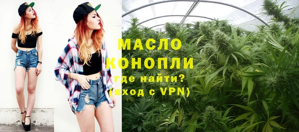 марки nbome Абаза