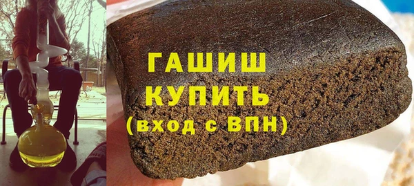 марки nbome Абаза